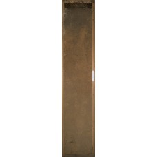 Ржавозем Ржавозем