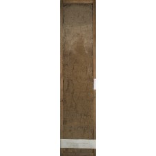 Агродерново-подзолистая Агродерново-подзолистая