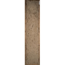 Серозем Серозем