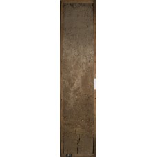 Агродерново-подзолистая Агродерново-подзолистая