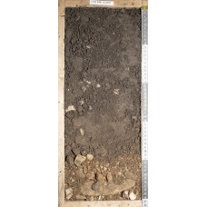 Бурозем темный остаточно-карбонатный Бурозем темный остаточно-карбонатный