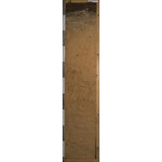 Подзол турбированный (в результате горения) Подзол турбированный (в результате горения)