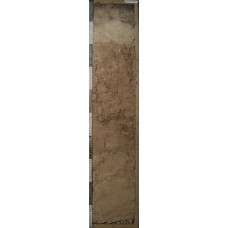 Дерново-подзолистая