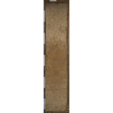 Агро-дерново-элювиально-метаморфическая Агро-дерново-элювиально-метаморфическая