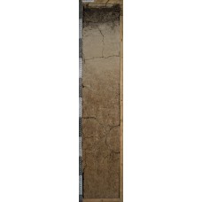 Дерново-подзолистая