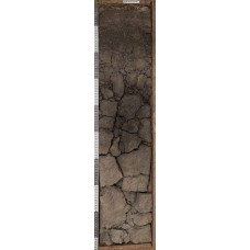 Гумусово-гидрометаморфическая гранулированная