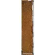 Краснозем (Первый метр) Краснозем (Первый метр)