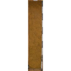 Краснозем (Второй метр) Краснозем (Второй метр)