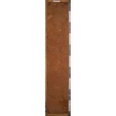 Краснозем Краснозем