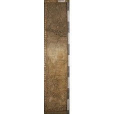 Агродерново-элювиально-метаморфическая Агродерново-элювиально-метаморфическая