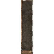 чернозем солонцеватый на лессовидных суглинках чернозем солонцеватый на лессовидных суглинках