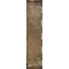 Дерново-элювиально-метаморфическая глинисто-иллювиированная Дерново-элювиально-метаморфическая глинисто-иллювиированная