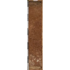 Агроабразем постагрогенный краснопрофильный Агроабразем постагрогенный краснопрофильный