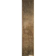 Агрозем альфегумусовый Агрозем альфегумусовый