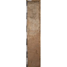 Агродерново-элювиально-метаморфическая глинисто-иллювиированная Агродерново-элювиально-метаморфическая глинисто-иллювиированная