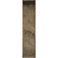 Палевая криотурбированная Палевая криотурбированная