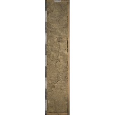 Второй метро к дерново-подзолистой Второй метро к дерново-подзолистой