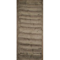 дерново-элювиально-метаморфическая глинисто-иллювиированая (II) дерново-элювиально-метаморфическая глинисто-иллювиированая (II)