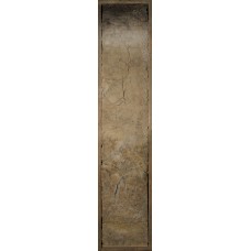 Дерново-подзол грубогумусовый