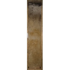 Подзол иллювиально-гумусовый Подзол иллювиально-гумусовый