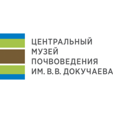 Горно - луговая дерновая Горно - луговая дерновая